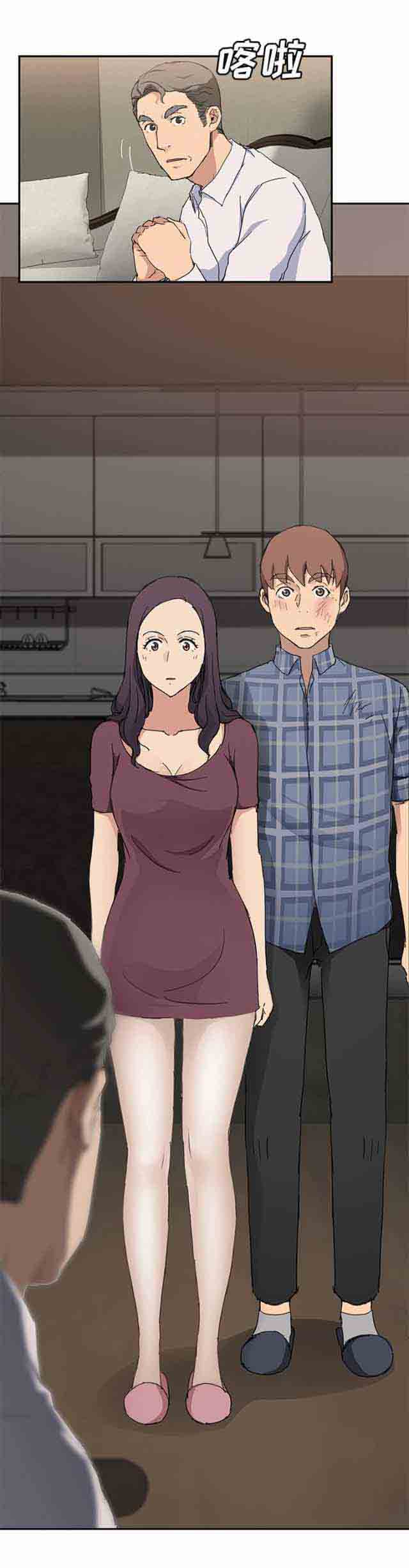 [韩国漫画] 临界暧昧 爱情,熟女人妻,巨乳大奶,不伦#[19P]-1