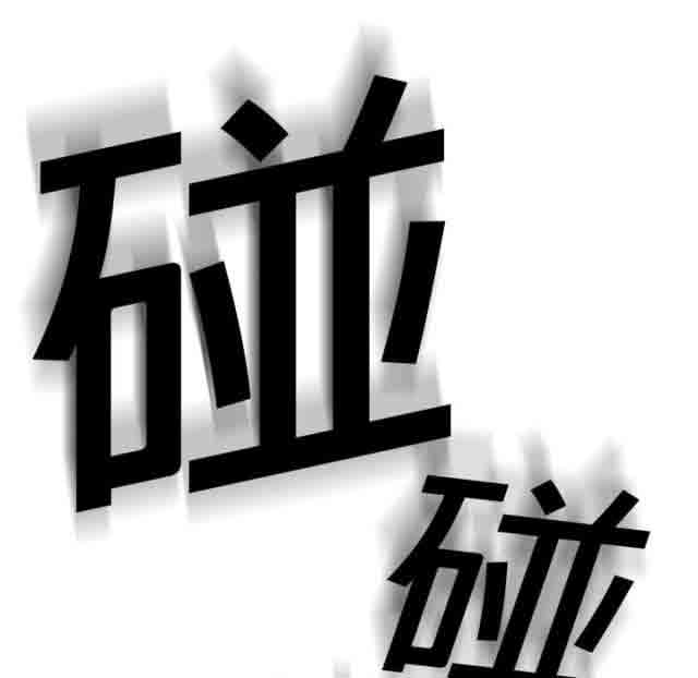 [韩国漫画] 临界暧昧 爱情,熟女人妻,巨乳大奶,不伦#[25P]-18