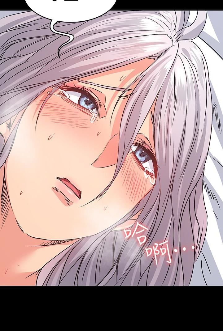 [韩国漫画] 退货女友 爱情,熟女人妻,巨乳大奶#[34P]-21