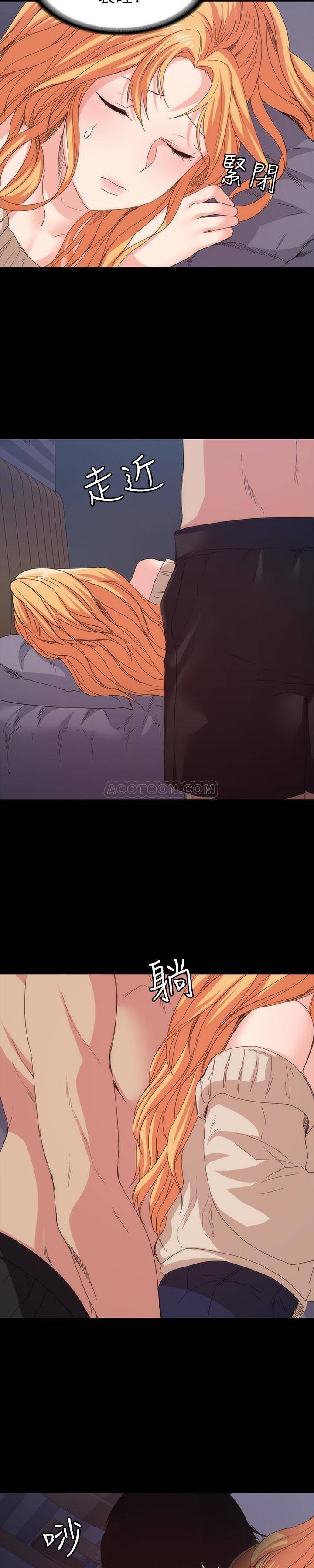 [韩国漫画] 退货女友 爱情,熟女人妻,巨乳大奶#[28P]-11