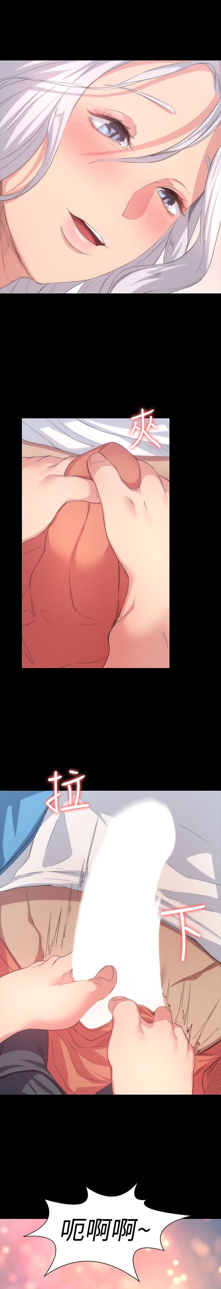 [韩国漫画] 退货女友 爱情,熟女人妻,巨乳大奶#[40P]-9