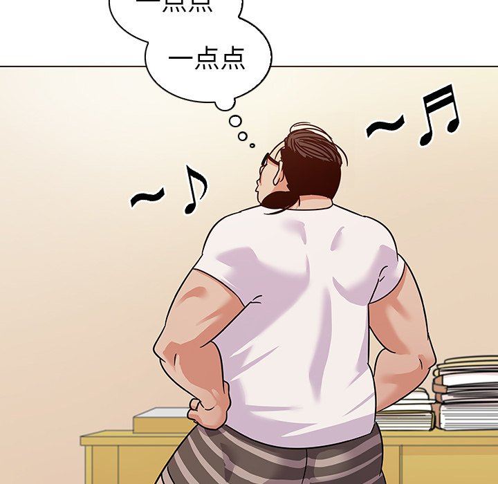 [韩国漫画] 我的老婆是模特 爱情,熟女人妻,巨乳大奶#[91P]-49