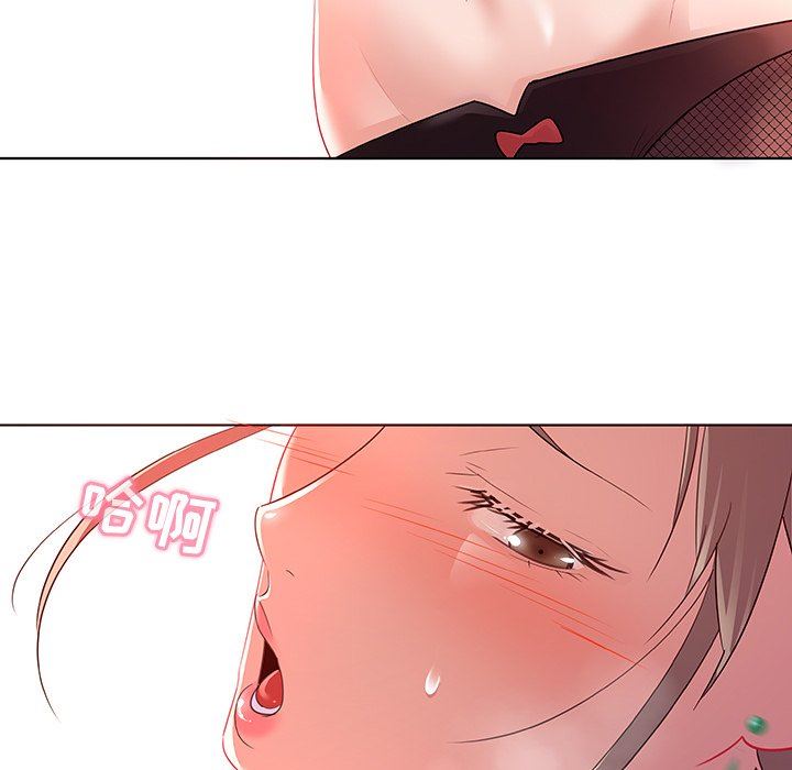 [韩国漫画] 我的老婆是模特 爱情,熟女人妻,巨乳大奶#[103P]-19