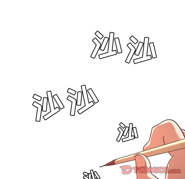 [韩国漫画] 我的老婆是模特 爱情,熟女人妻,巨乳大奶#[103P]-74