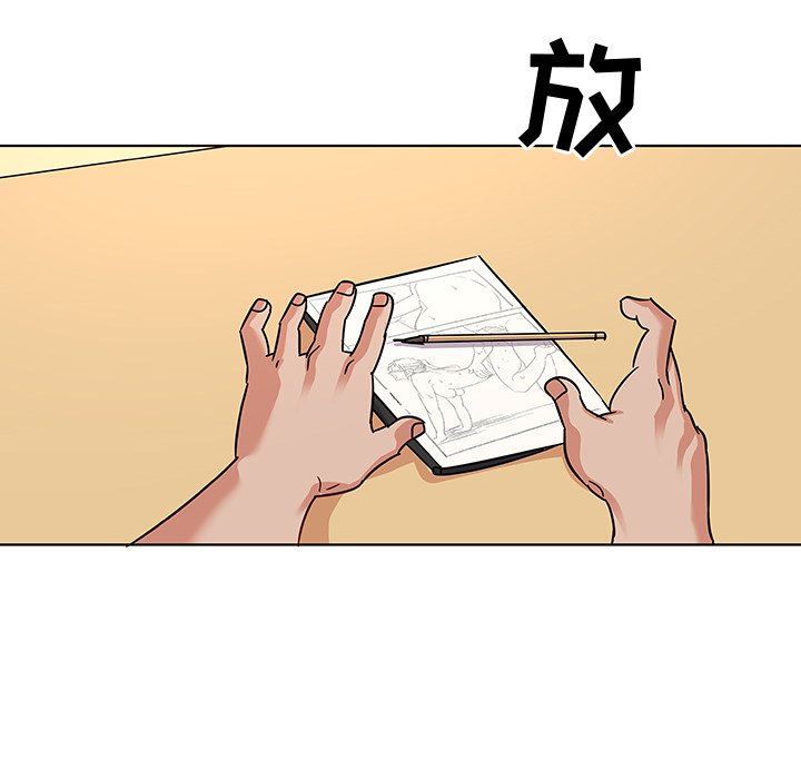 [韩国漫画] 我的老婆是模特 爱情,熟女人妻,巨乳大奶#[103P]-87