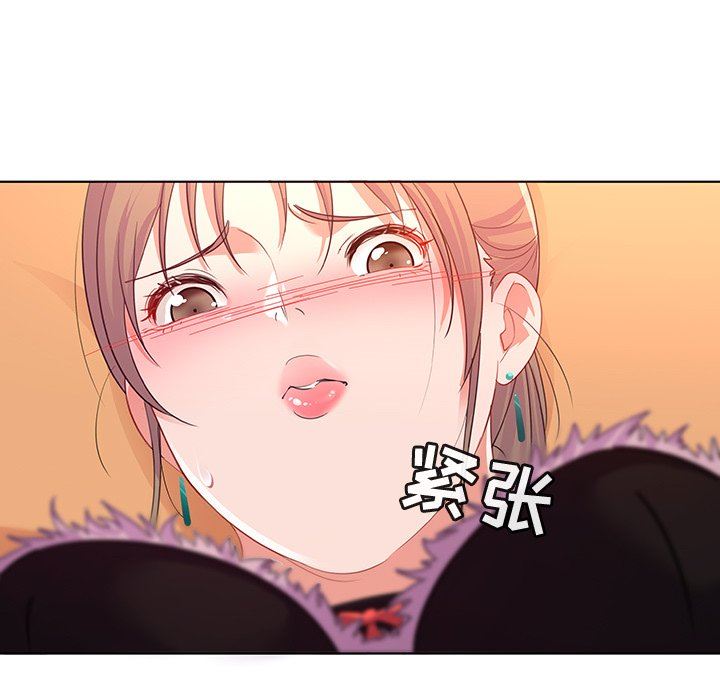 [韩国漫画] 我的老婆是模特 爱情,熟女人妻,巨乳大奶#[104P]-13