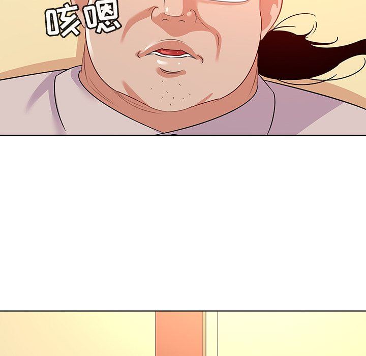 [韩国漫画] 我的老婆是模特 爱情,熟女人妻,巨乳大奶#[114P]-109
