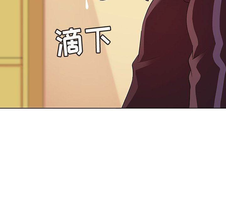 [韩国漫画] 我的老婆是模特 爱情,熟女人妻,巨乳大奶#[97P]-63