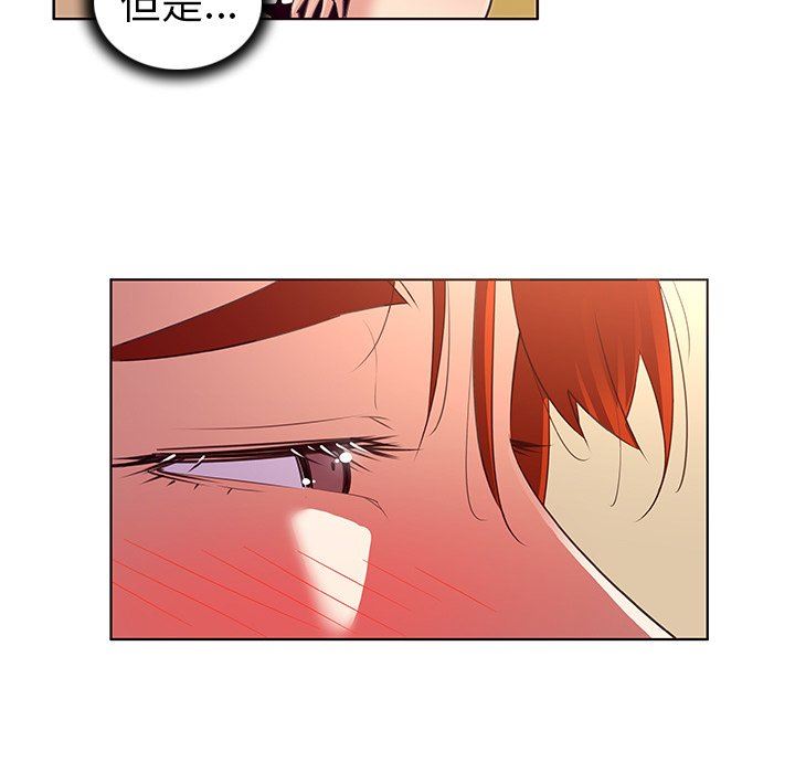 [韩国漫画] 我的老婆是模特 爱情,熟女人妻,巨乳大奶#[97P]-77