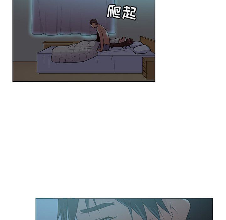 [韩国漫画] 我的老婆是模特 爱情,熟女人妻,巨乳大奶#[96P]-64