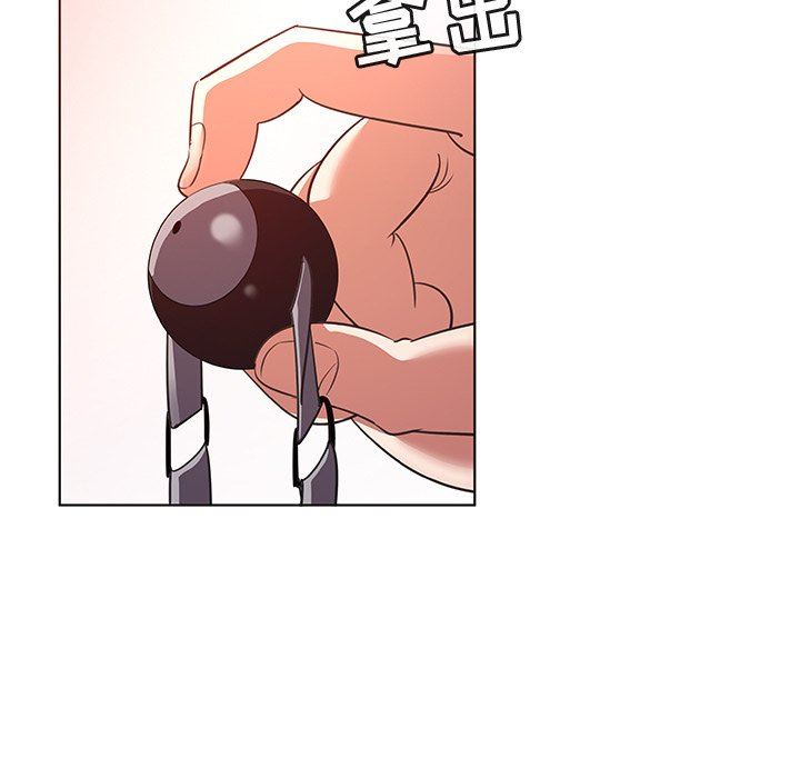 [韩国漫画] 我的老婆是模特 爱情,熟女人妻,巨乳大奶#[109P]-15