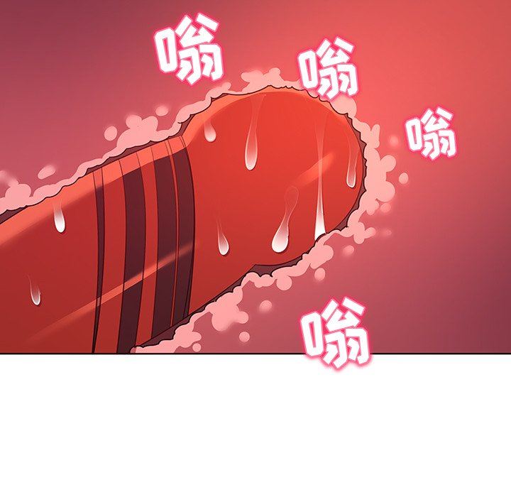 [韩国漫画] 我的老婆是模特 爱情,熟女人妻,巨乳大奶#[109P]-42