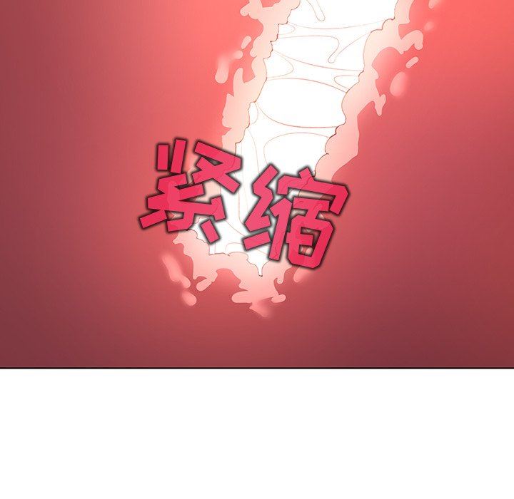 [韩国漫画] 我的老婆是模特 爱情,熟女人妻,巨乳大奶#[109P]-69