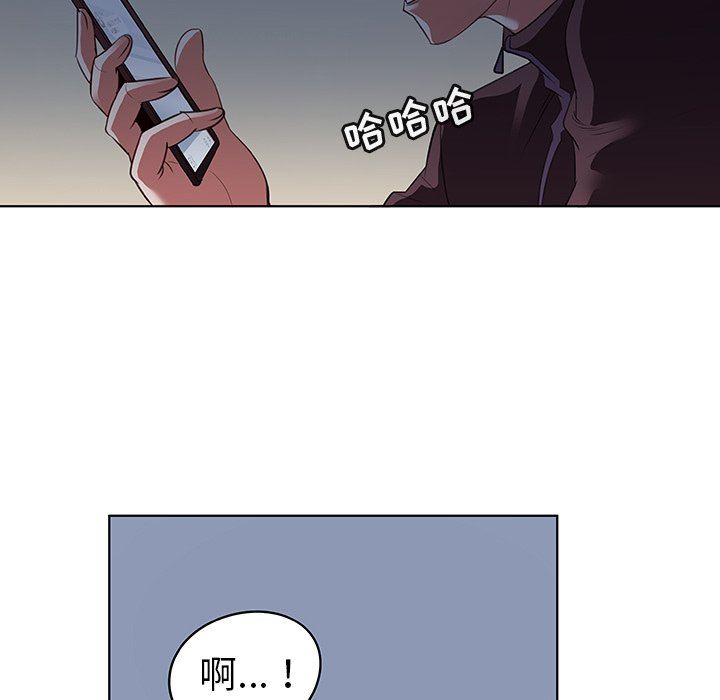 [韩国漫画] 我的老婆是模特 爱情,熟女人妻,巨乳大奶#[101P]-33