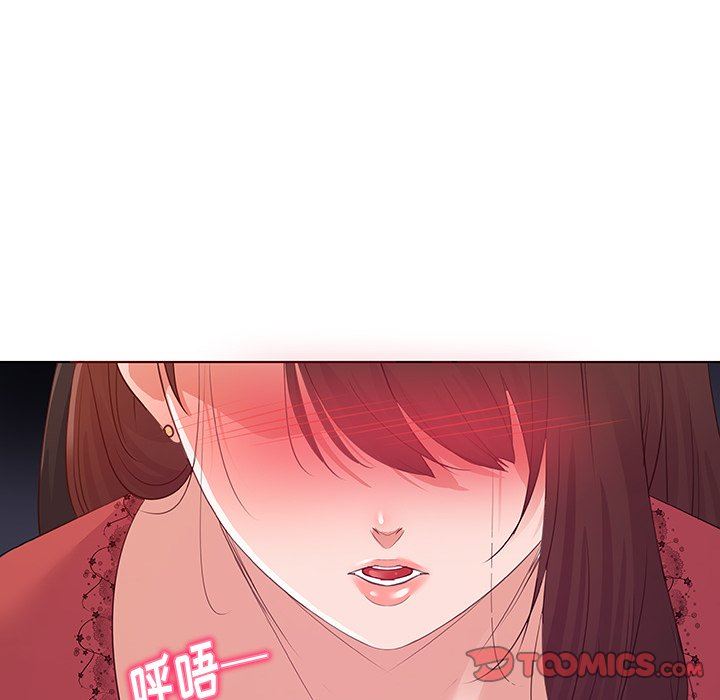 [韩国漫画] 我的老婆是模特 爱情,熟女人妻,巨乳大奶#[101P]-56