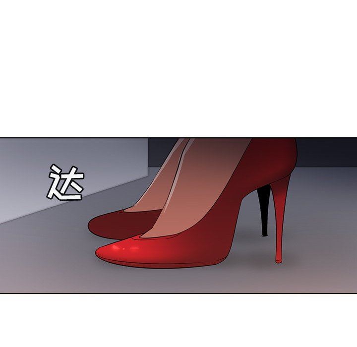 [韩国漫画] 我的老婆是模特 爱情,熟女人妻,巨乳大奶#[101P]-97