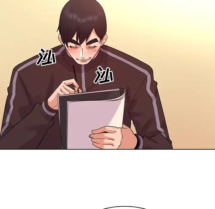 [韩国漫画] 我的老婆是模特 爱情,熟女人妻,巨乳大奶#[81P]-6