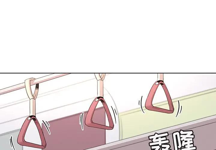 [韩国漫画] 我的老婆是模特 爱情,熟女人妻,巨乳大奶#[97P]-1