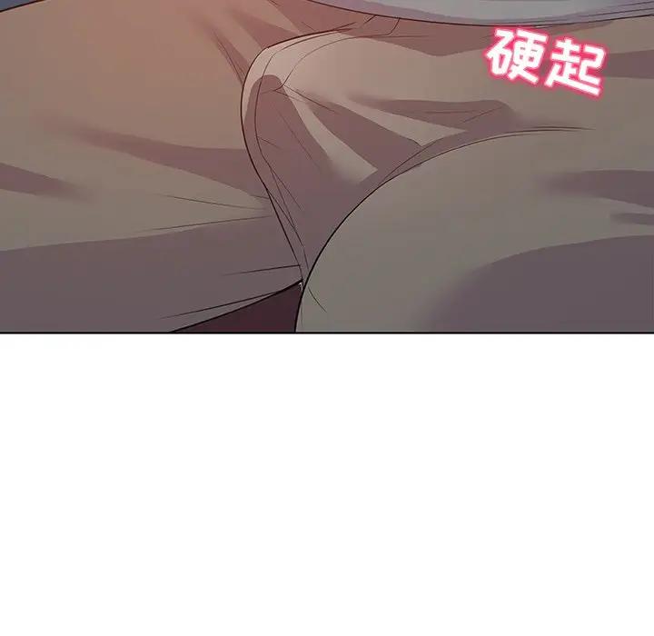 [韩国漫画] 我的老婆是模特 爱情,熟女人妻,巨乳大奶#[97P]-13