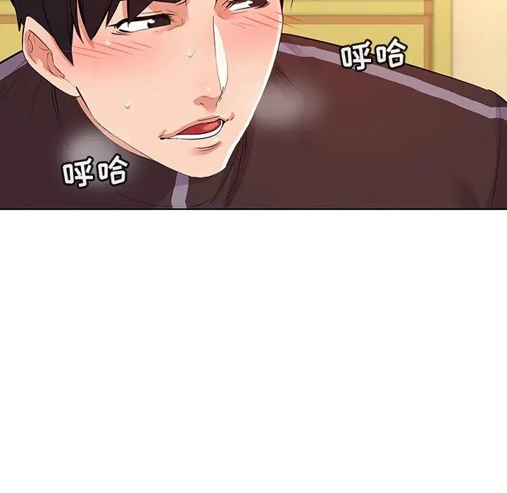 [韩国漫画] 我的老婆是模特 爱情,熟女人妻,巨乳大奶#[97P]-25