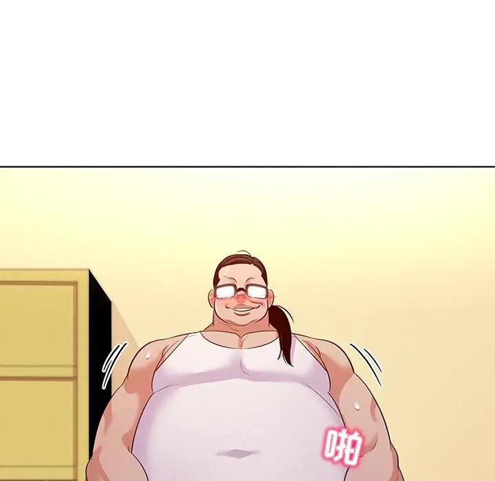 [韩国漫画] 我的老婆是模特 爱情,熟女人妻,巨乳大奶#[97P]-44