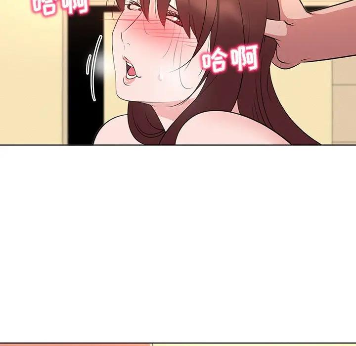 [韩国漫画] 我的老婆是模特 爱情,熟女人妻,巨乳大奶#[97P]-52
