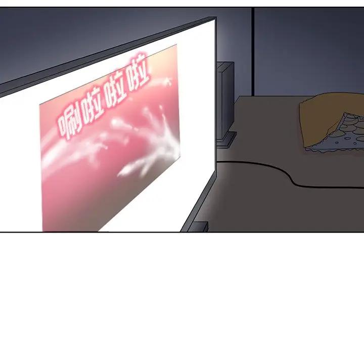 [韩国漫画] 我的老婆是模特 爱情,熟女人妻,巨乳大奶#[97P]-75