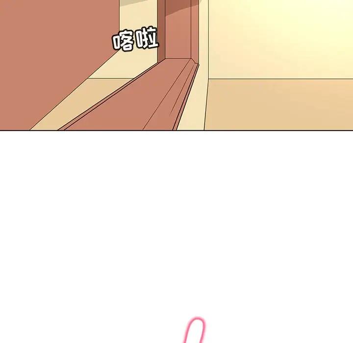 [韩国漫画] 我的老婆是模特 爱情,熟女人妻,巨乳大奶#[97P]-85
