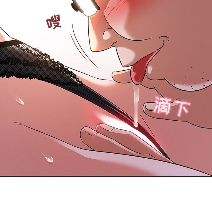 [韩国漫画] 我的老婆是模特 爱情,熟女人妻,巨乳大奶#[115P]-112