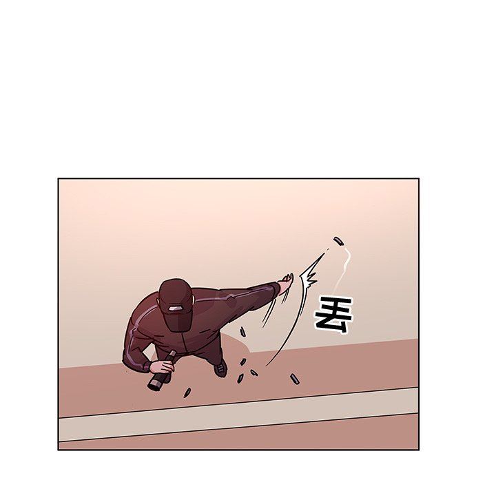 [韩国漫画] 我的老婆是模特 爱情,熟女人妻,巨乳大奶#[103P]-43