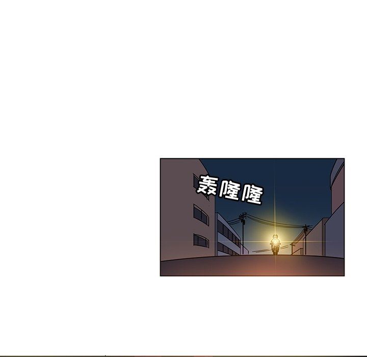 [韩国漫画] 我的老婆是模特 爱情,熟女人妻,巨乳大奶#[102P]-36
