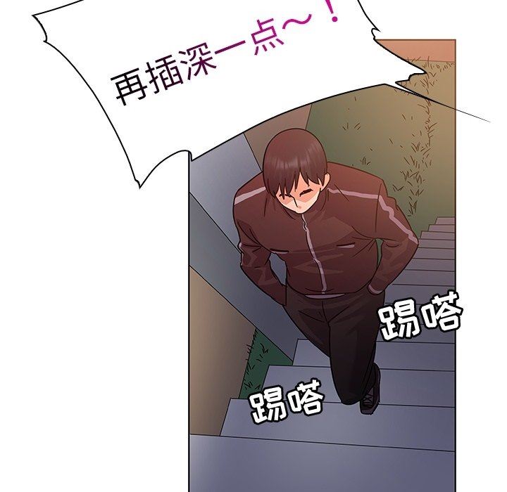 [韩国漫画] 我的老婆是模特 爱情,熟女人妻,巨乳大奶#[102P]-55