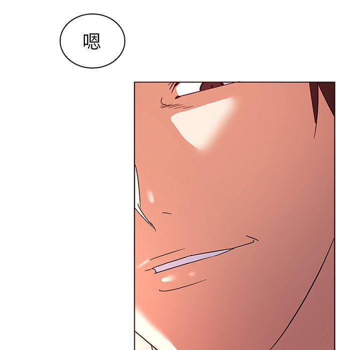 [韩国漫画] 我的老婆是模特 爱情,熟女人妻,巨乳大奶#[108P]-52