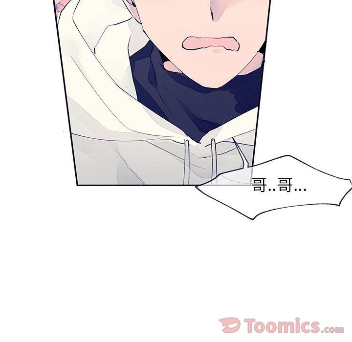 [韩国漫画] 婚姻学概论 BL,女学生#[110P]-73