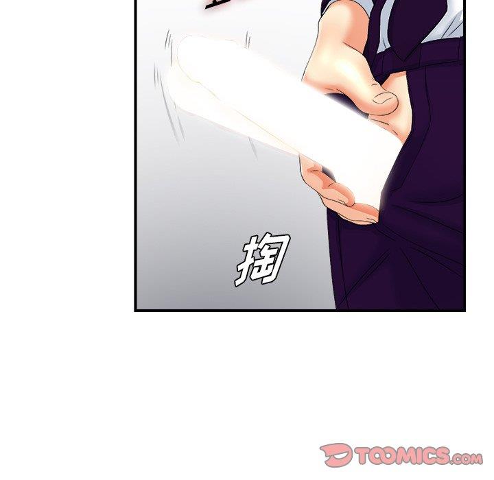[韩国漫画] 菜鸟扫美记 爱情,熟女人妻,巨乳大奶,OL#[106P]-38