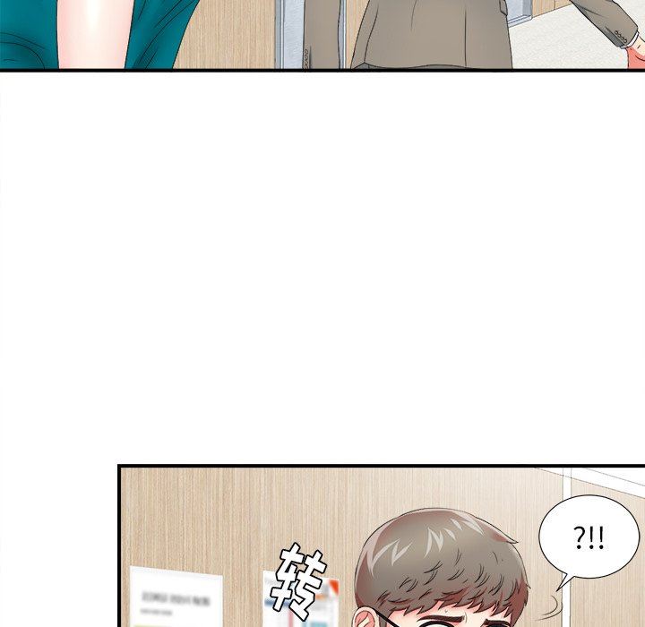 [韩国漫画] 菜鸟扫美记 爱情,熟女人妻,巨乳大奶,OL#[107P]-99