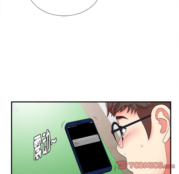 [韩国漫画] 菜鸟扫美记 爱情,熟女人妻,巨乳大奶,OL#[107P]-58