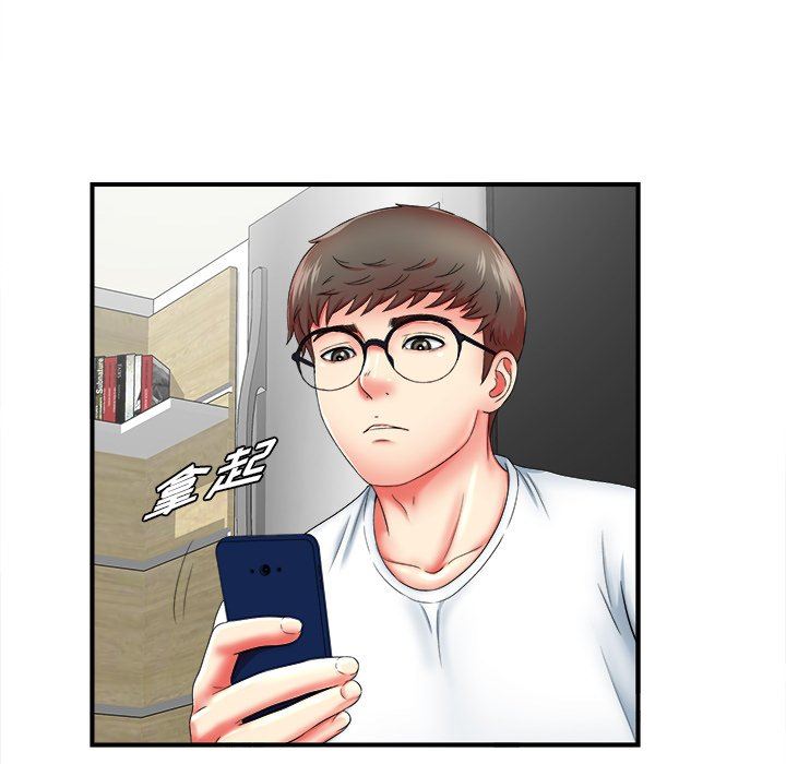[韩国漫画] 菜鸟扫美记 爱情,熟女人妻,巨乳大奶,OL#[106P]-68