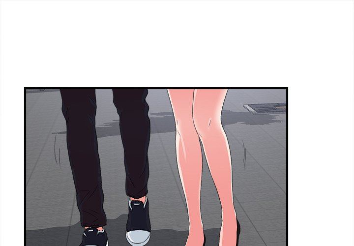 [韩国漫画] 菜鸟扫美记 爱情,熟女人妻,巨乳大奶,OL#[109P]-1