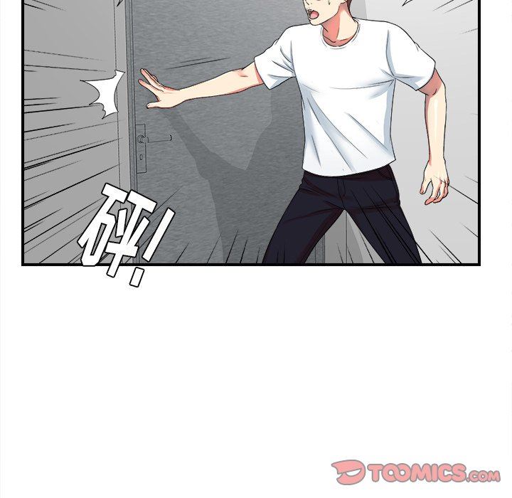 [韩国漫画] 菜鸟扫美记 爱情,熟女人妻,巨乳大奶,OL#[109P]-70