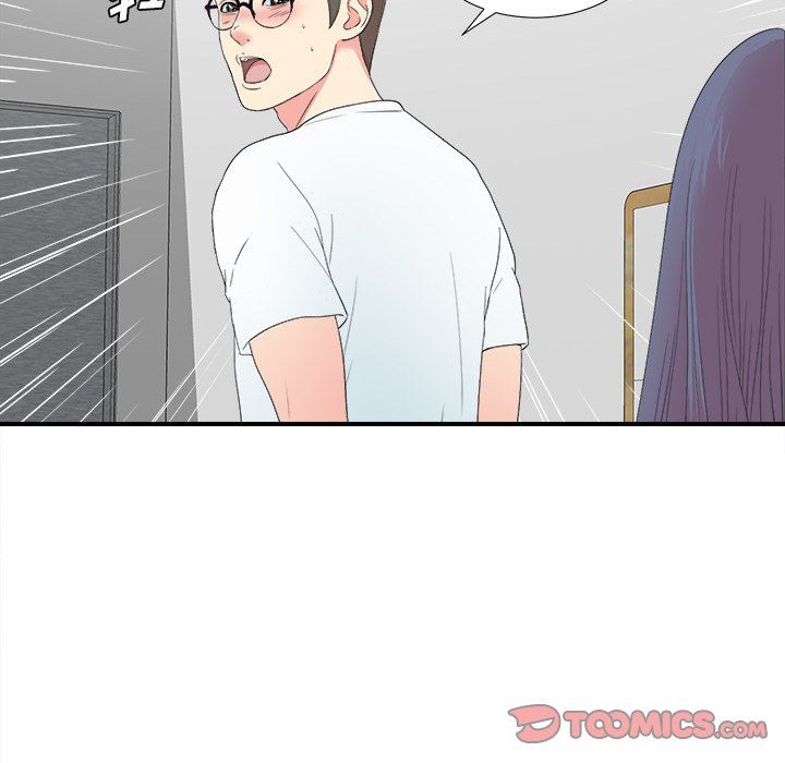 [韩国漫画] 菜鸟扫美记 爱情,熟女人妻,巨乳大奶,OL#[103P]-50
