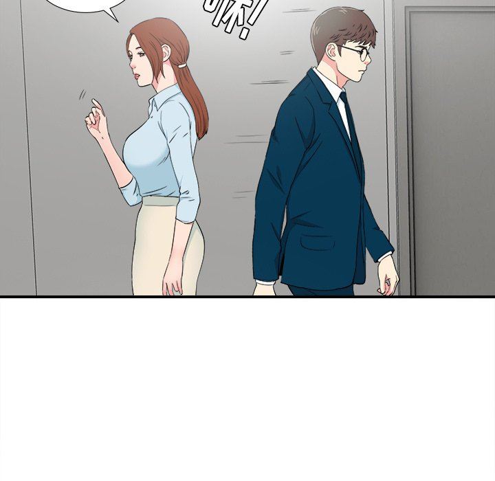 [韩国漫画] 菜鸟扫美记 爱情,熟女人妻,巨乳大奶,OL#[101P]-65