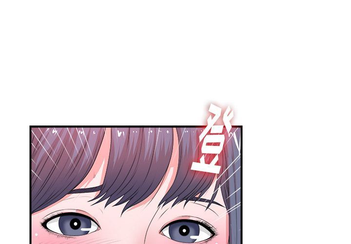 [韩国漫画] 菜鸟扫美记 爱情,熟女人妻,巨乳大奶,OL#[130P]-1