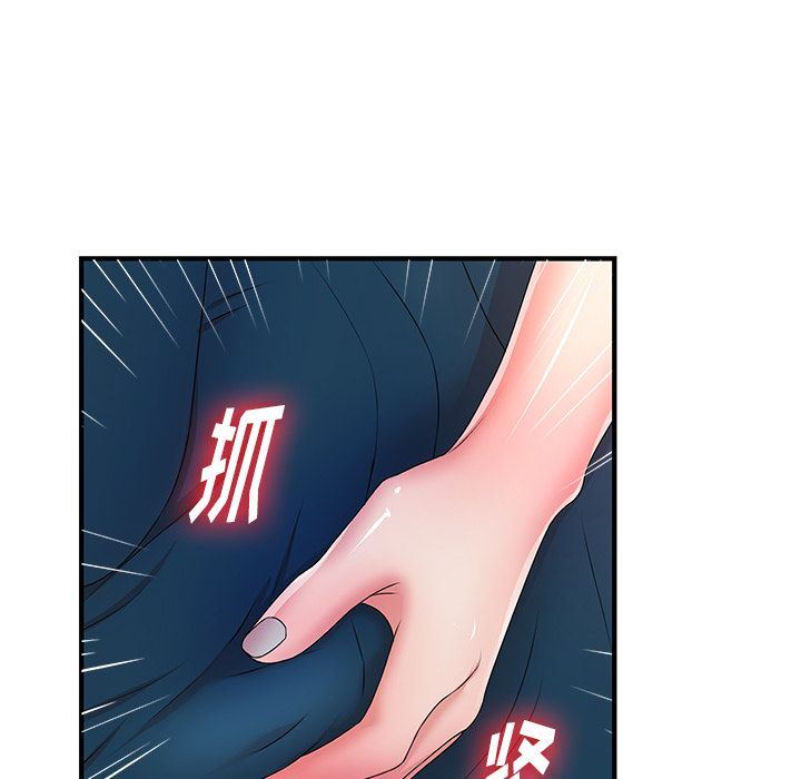 [韩国漫画] 菜鸟扫美记 爱情,熟女人妻,巨乳大奶,OL#[130P]-53