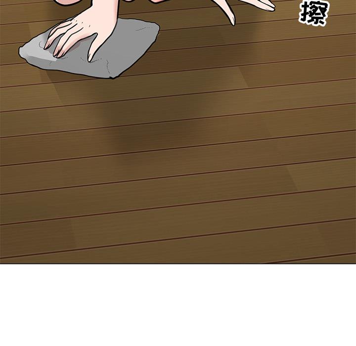 [韩国漫画] 儿子的乐园 乱伦,熟女人妻,女仆,巨乳大奶,不伦#[171P]-16