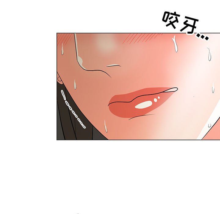 [韩国漫画] 儿子的乐园 乱伦,熟女人妻,女仆,巨乳大奶,不伦#[120P]-51