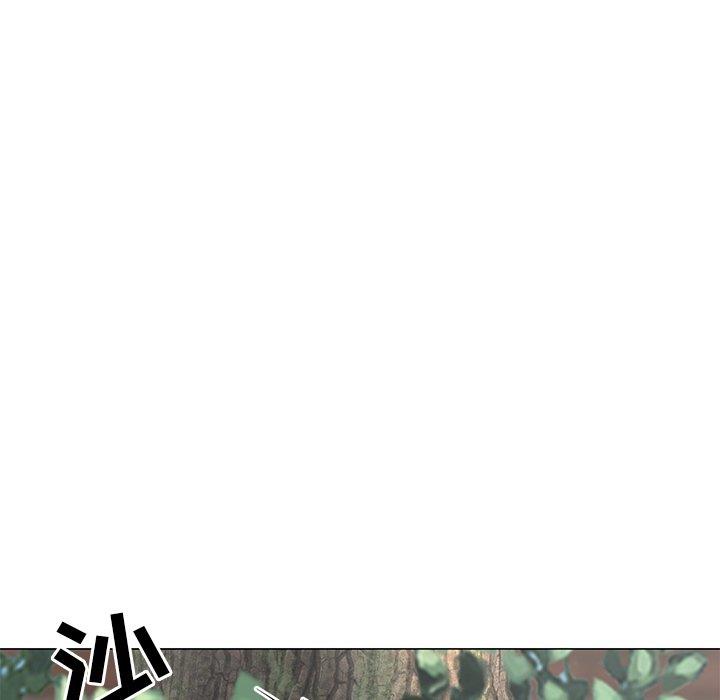 [韩国漫画] 儿子的乐园 乱伦,熟女人妻,女仆,巨乳大奶,不伦#[132P]-106