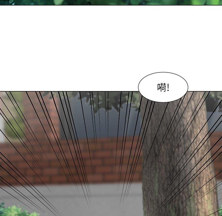 [韩国漫画] 儿子的乐园 乱伦,熟女人妻,女仆,巨乳大奶,不伦#[132P]-108