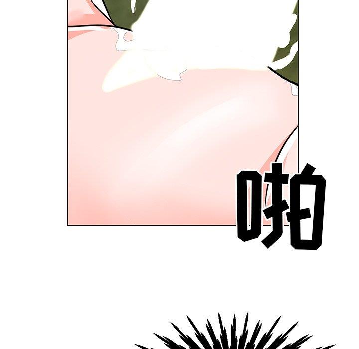 [韩国漫画] 儿子的乐园 乱伦,熟女人妻,女仆,巨乳大奶,不伦#[132P]-16