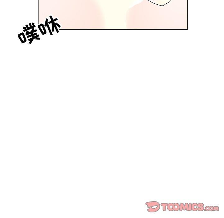 [韩国漫画] 儿子的乐园 乱伦,熟女人妻,女仆,巨乳大奶,不伦#[133P]-108